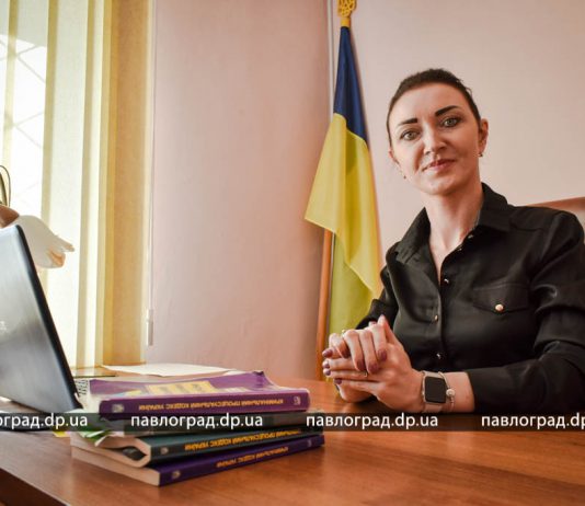 Правосуддя з жіночим обличчям