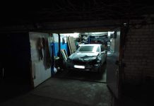 В Павлограде разыскали водителя и машину, на которой он скрылся с места ДТП