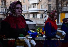 Павлоградцы зажгли свечи в память о жертвах Голодомора (ФОТО)