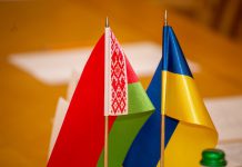 Днепропетровщина будет перенимать опыт Беларуси по развитию Индустриального парка в Павлограде