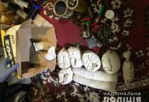 Сотрудник полиции Павлограда торговал боеприпасами (ВИДЕО)