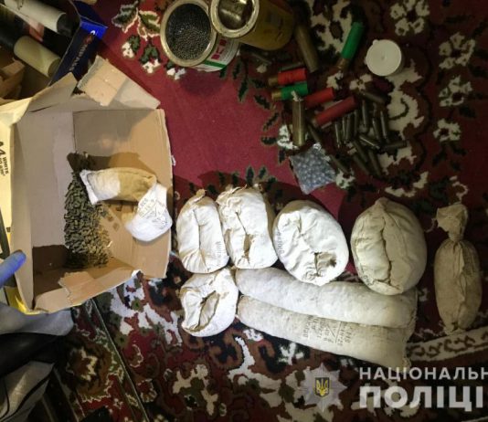 Сотрудник полиции Павлограда торговал боеприпасами (ВИДЕО)