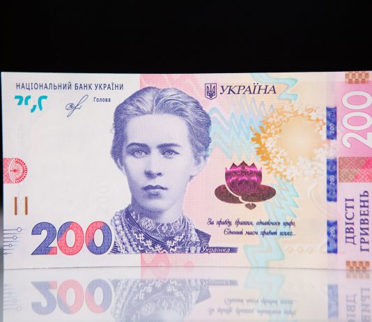 Во время карантина бюджетникам Павлограда придется «затянуть пояса»
