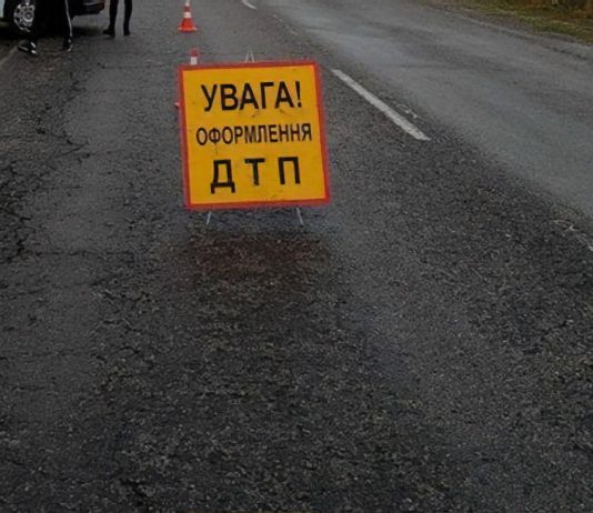 В Павлоградском районе насмерть сбили женщину (ОБНОВЛЕНО)