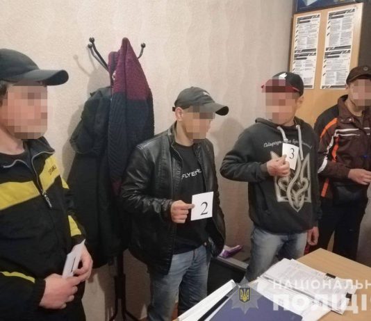 В Павлограде средь белого дня ограбили ребенка