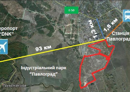 Первые производства появятся в индустриальном парке «Павлоград» уже в 2021 году, — губернатор