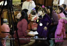 В Павлограде прошел особенный фестиваль (ФОТОРЕПОРТАЖ)