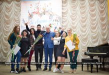 Работников сферы культуры Павлограда поздравили с профессиональным праздником