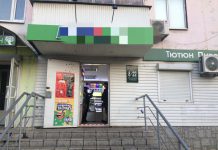 В Павлограде полицейские задокументировали факты продажи пива и сигарет подросткам