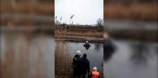 В Павлограде спасли тонущего рыбака