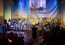 Мистецька школа №2 відзначила піввіковий ювілей