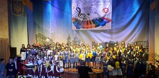Мистецька школа №2 відзначила піввіковий ювілей