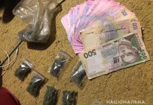 У павлоградки дома нашли склад наркотиков и самодельную взрывчатку