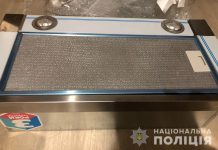 Вернулся за обогревателем: в Павлограде задержали квартирного вора