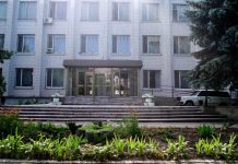 В Павлограде капитально отремонтируют здание Пенсионного фонда