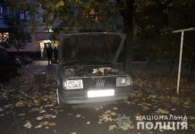 Першотравенец обворовал как минимум 10 машин