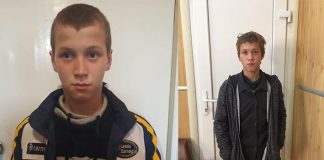 В Павлограде мать месяц разыскивает 14-летнего парня