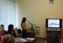 В Павлограде два молодых предпринимателя получили 25 тыс. грн на старт бизнеса