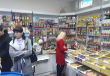 Скоро во всех магазинах павлоградцев будут обслуживать на украинском