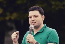 Стало известно, кто возглавит Павлоградскую райгосадминистрацию