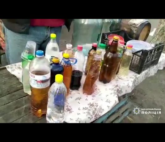 В Павлограде изъяли 21 л самодельного алкоголя