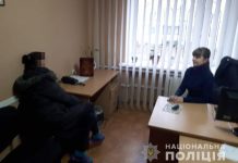 Терновчанка оболгала бывшего сожителя, чтобы отомстить