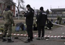 В Павлограде на территории школы обнаружили бездыханное тело