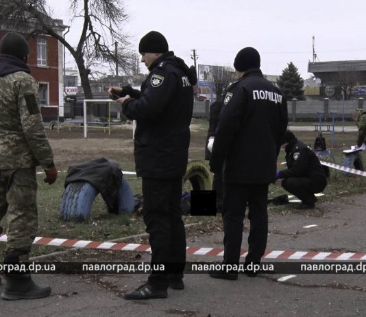 В Павлограде на территории школы обнаружили бездыханное тело