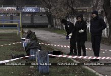 Вбили за квартири: винесено вирок мешканцям Павлограда