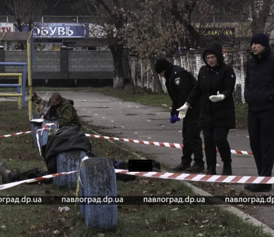 Вбили за квартири: винесено вирок мешканцям Павлограда