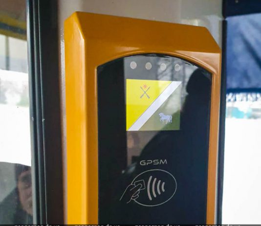 С 1 декабря льготники будут ездить в автобусах только по электронным карточкам