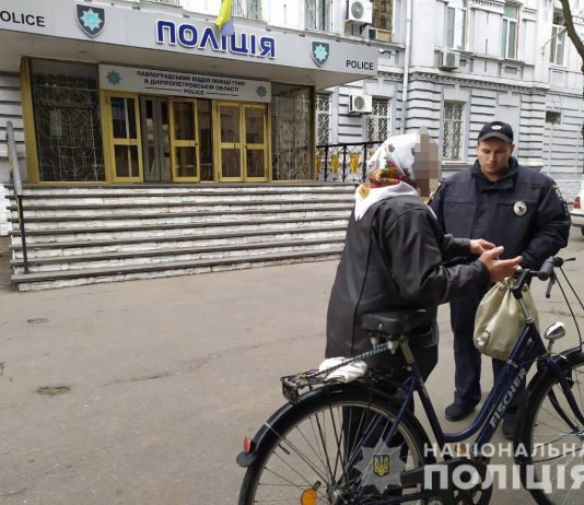 В Павлограде грабитель отобрал у старушки велосипед