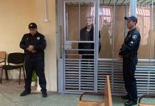 Суд в Днепре приговорил Земцова к пожизненному сроку (ВИДЕО)