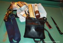 В центре Павлограда остановили иномарку с оружием и наркотиками (ВИДЕО)