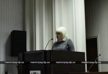 В Павлограде планируют 2 млн грн направить на идеи жителей