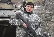 В Павлограде осудили террористку «ДНР»