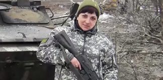 В Павлограде осудили террористку «ДНР»