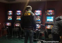В Украине закрывают залы игровых автоматов