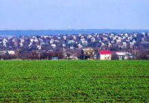 Три громады Павлоградщины вошли в десятку лучших в Украине