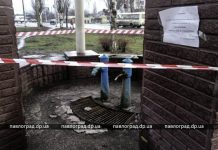 Правда ли, что павлоградцы отравились водой из скважины?