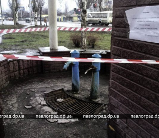Правда ли, что павлоградцы отравились водой из скважины?