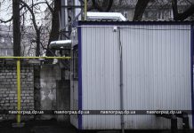 В Павлограде построили модульные котельные для двух садиков