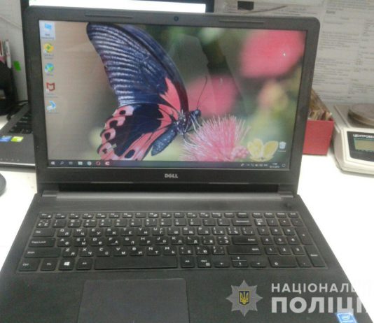 В Павлограде обокрали школу