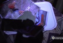 В Павлограде во время обыска нашли каннабис, опий и амфетамин (ВИДЕО)