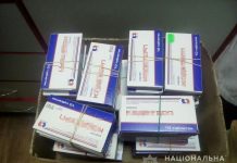 В Першотравенске «накрыли» аптеку, где продавали опиаты без рецепта