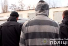 В Павлограде арестовали третьего подозреваемого в жестоком убийстве