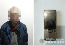 От скуки павлоградец сообщил в полицию о заминировании Днепра