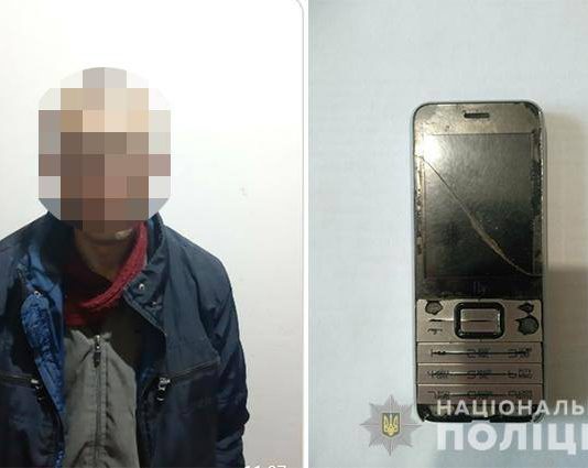 От скуки павлоградец сообщил в полицию о заминировании Днепра