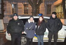 Ночью в Павлограде вернули домой трех малолетних «путешественниц»