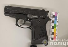 Стрельба в квартире: у павлоградца изъяли пистолет